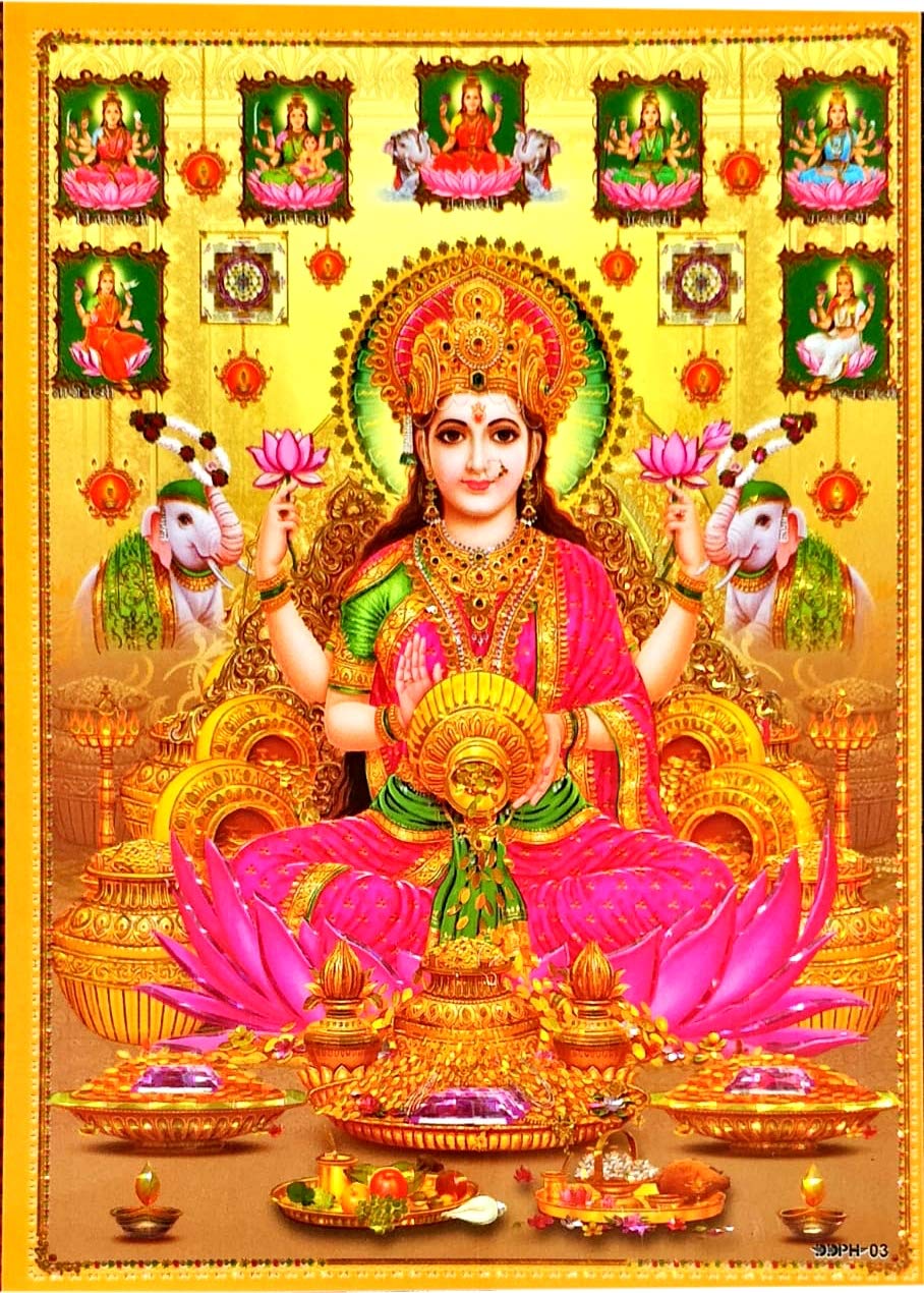 Suninow Goddess Asht Laxmi Photo Frame For Pooja | Hindu Bhagwan Devi Devta Photo | God Photo Frames | Wall D?Cor Photo Frame |
